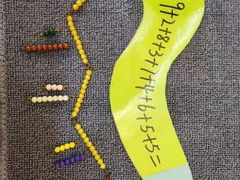 -嘉定民办实蒙早教中心