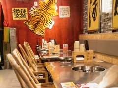 -郭铁柱·泥炉老火锅(江北龙湖天街店)