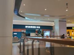 -海马体家庭照相馆(北京芳圆里 ID MALL店)