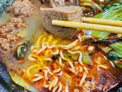 -清真·穆萨砂锅(大皮院店)