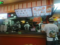 -陕味食族油泼面·小炒盖码面(双榆树店)