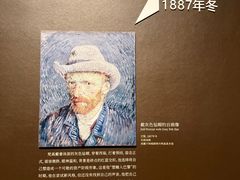 -广东省博物馆