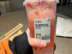 -喜茶(佛山顺德大良东乐路店)