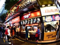 -八一路好吃街(雨田商务大厦店)