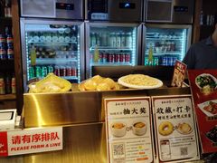 -易裕和·长沙米粉(竹塘西路店)
