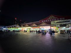 -曼阁市场水果批发市场