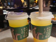 -绿茶餐厅(财富购物中心店)