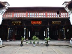 -钱业会馆