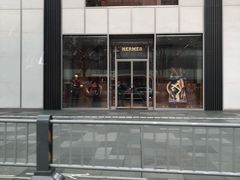 -Hermes爱马仕(成都远洋太古里店)