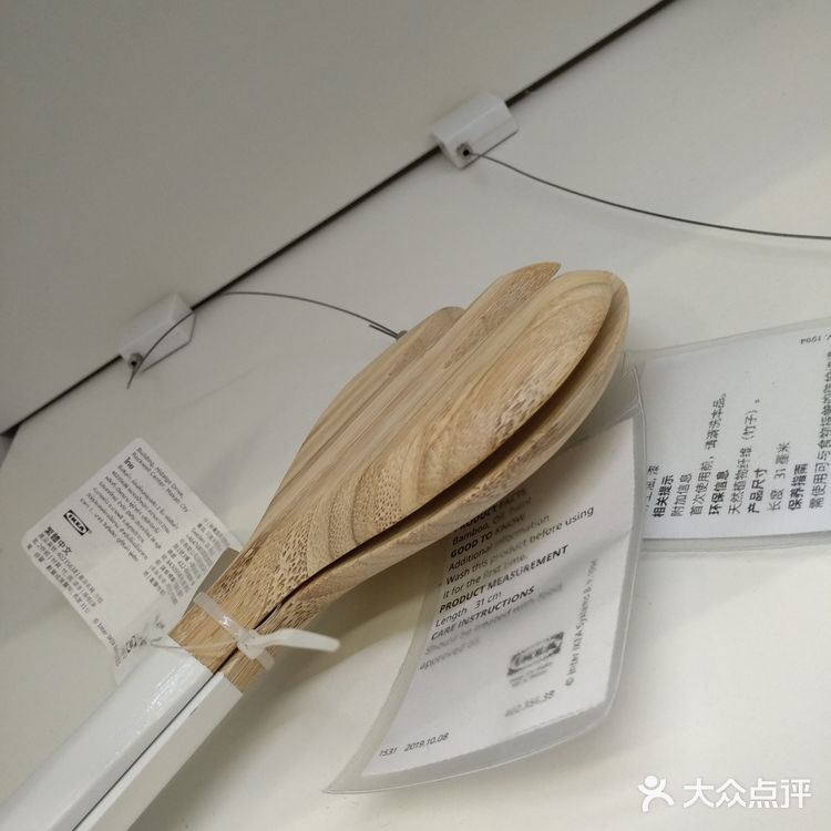生活美学家好物分享[礼花][礼花]沙拉用具