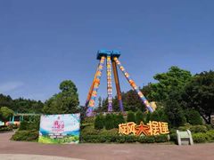 -南京银杏湖乐园