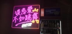 点击看大图 -CASTER
