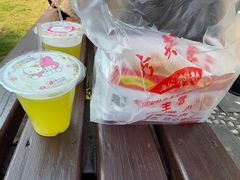 -阿桃甘蔗汁