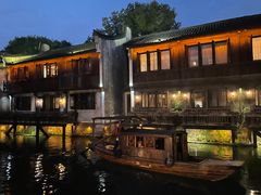 -乌镇西栅景区