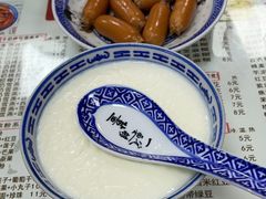 -黄氏正轩牛奶甜品专家(茶山店)