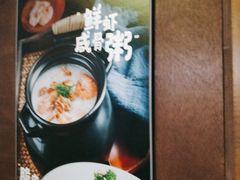 -吉旺港式餐厅(南方商城店)