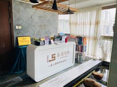 -乐尚音乐空间·钢琴·声乐·架子鼓(会展中心店)