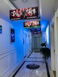 -重庆军科整形美容医院