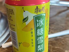 -七欣天香辣蟹火锅(武义壶山广场店)