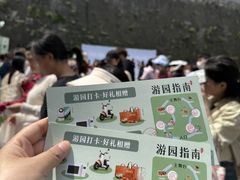 -徐家鸭子·非遗烤鸭(老门东店)