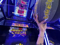 -爱玩嘉年华(江北一店)