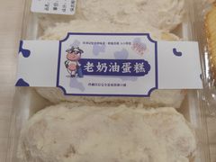 -永康饼屋(桑达大厦总店)
