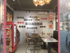 -粤拭轩·广东味道(祥和里店)