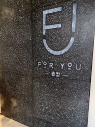 -FOR YOU造型