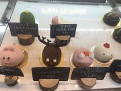 -Meet patisserie
