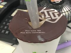 -TPLUS茶家(上海商城南京西路店)