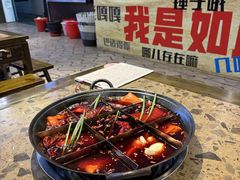 -正南齊北重庆老火锅(光华村直营店)