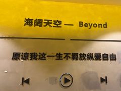 -为民烧烤吧.自贡爆炒菜(收录10年好店)