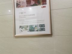 -佛山中大口腔医院·市二级口腔专科医院