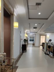 -禾丽康美医疗美容医院