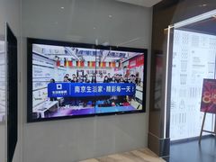 -京东家装(昆明总店)
