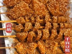 -老酱油炸社