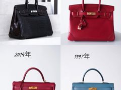 -用真奢侈品名表名包回收中心(朝阳万达店)