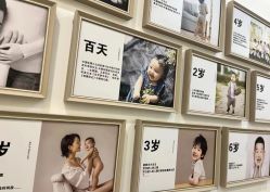 -范叔叔儿童摄影生活馆(芝麻开门欢颜店)