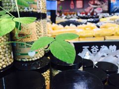 -家乐福(八宝街店)