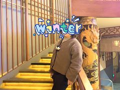 -E+有冰工厂·昆仑寒宫2(五角场店)