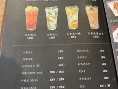 -玥记茶餐厅(十字门华发商都一期绸带店)