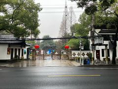-江湾镇街道社区文化活动中心