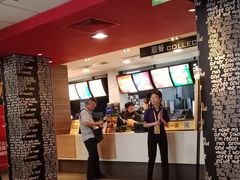 -麦当劳(北方国贸大厦店)