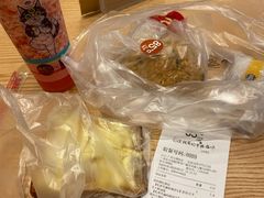 -85度C(广州石牌桥店)