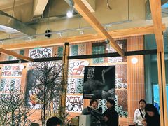 -一坐一忘云南菜(卓悦中心)