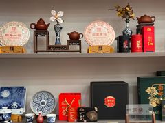 -陈升号(大岭山专营店)