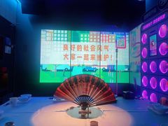 -音乐派KTV(太古里晶融汇店)