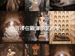 -奥加美术馆