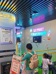-疯狂冒险家-亲子密室-东坝店(金隅嘉品店)