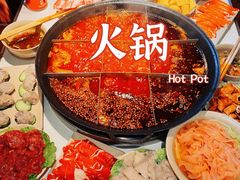 -朱氏胖子烂火锅(洪崖洞店)